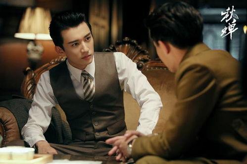 秋蝉电视在线观看  第3张