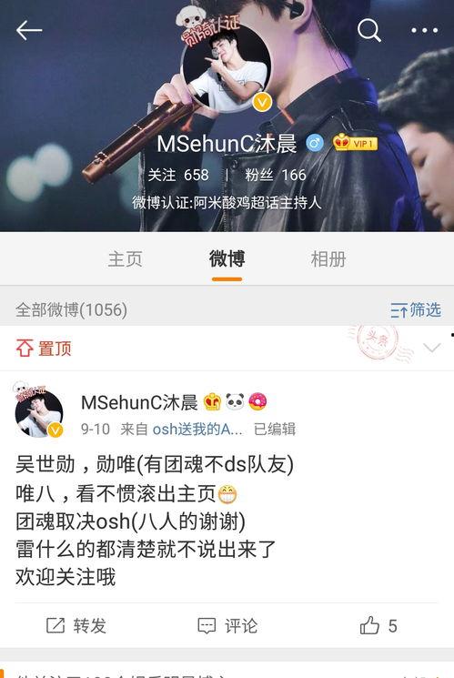 爆料我的家视频,一场家庭生活的真实呈现  第1张