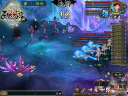 大圣爆料视频在线观看,揭秘幕后真相,带你领略精彩瞬间 第2张 大圣爆料视频在线观看,揭秘幕后真相,带你领略精彩瞬间 第2张