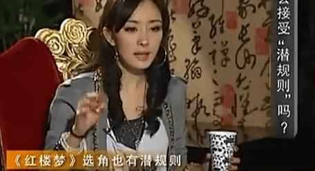 圈内爆料娱乐圈乱象,暗流涌动的幕后真相