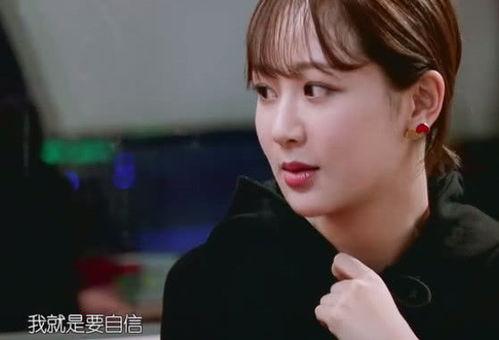 杨紫张一山最新八卦爆料,昔日童星组合疑陷感情纠葛 第3张 杨紫张一山最新八卦爆料,昔日童星组合疑陷感情纠葛 第3张