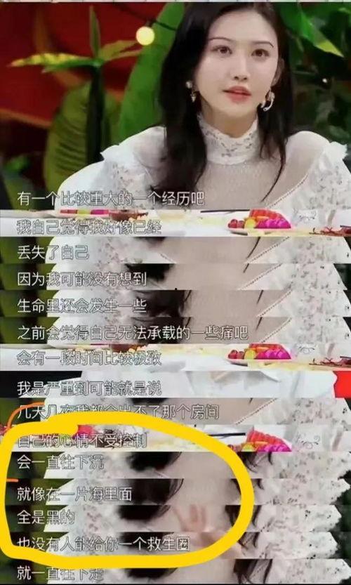 大瑶饮料爆料事件视频,真相与争议并存 第2张 大瑶饮料爆料事件视频,真相与争议并存 第2张